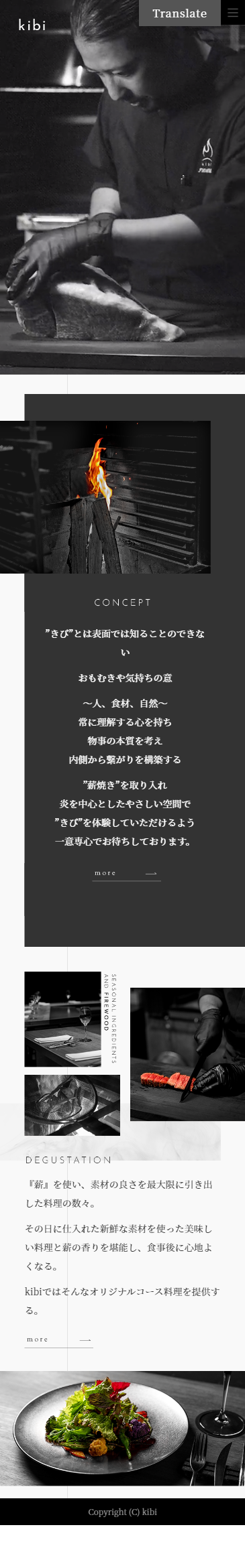 株式会社Growth Curve様